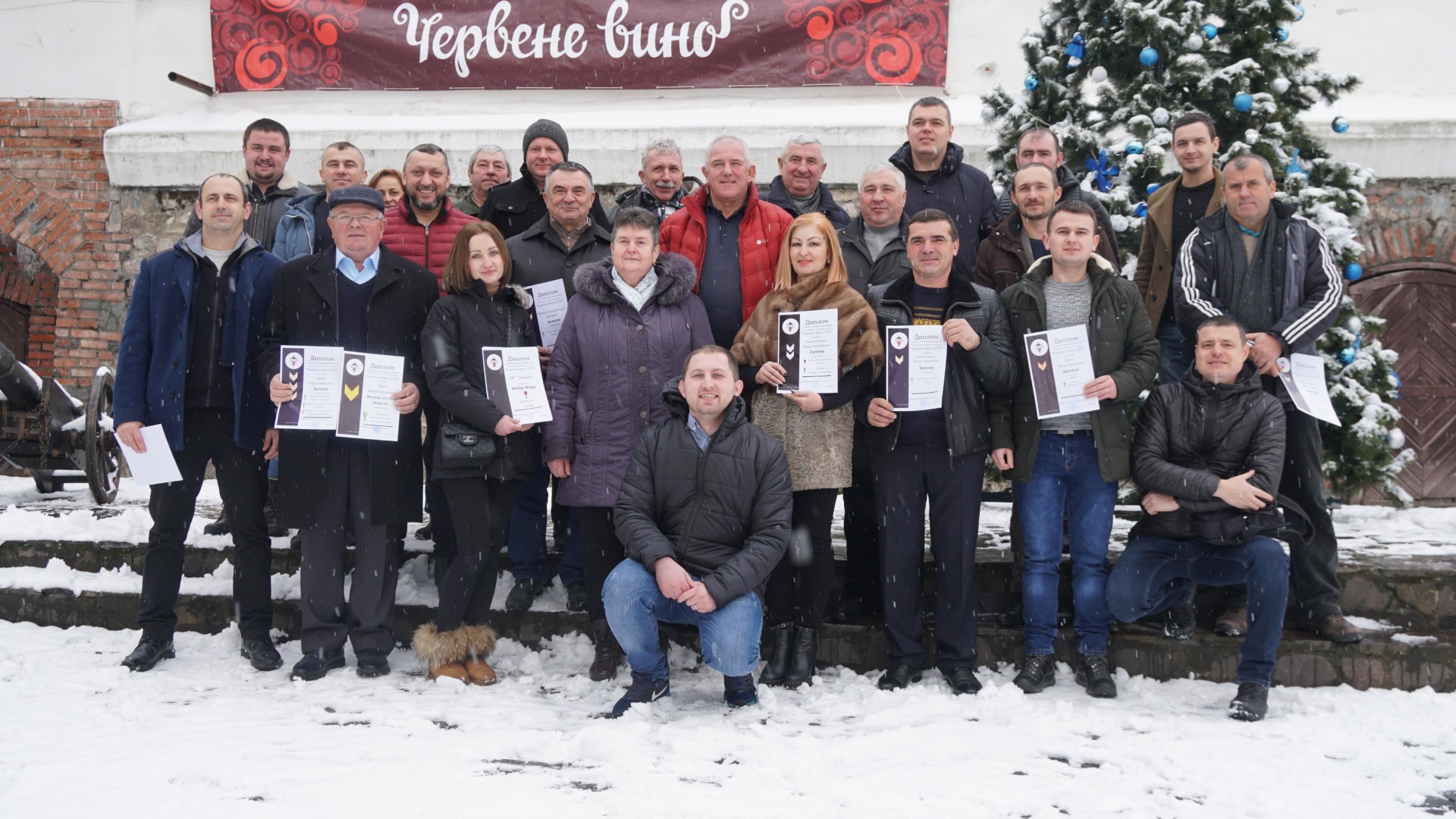 На Закарпатті пройшов традиційний фестиваль "Червене вино 2021"