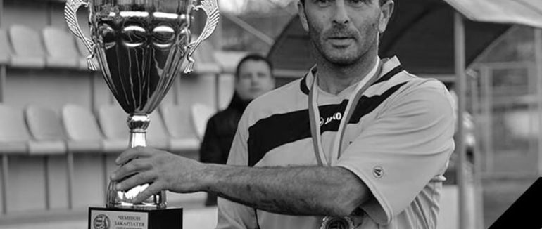 На 51-му році життя відійшов у вічність відомий закарпатський футболіст