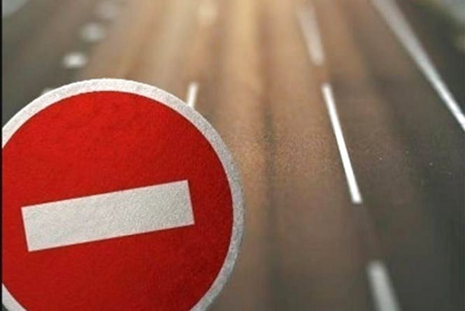 Повідомлення для водіїв: в Ужгороді біля ОДА обмежать рух