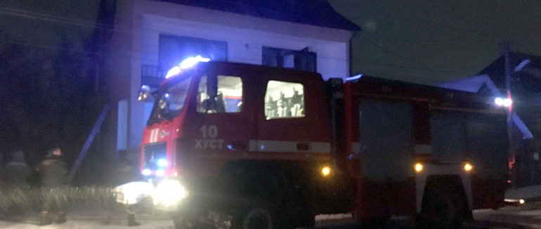 Нічні пожежі на Закарпатті: горіли два житлові будинки
