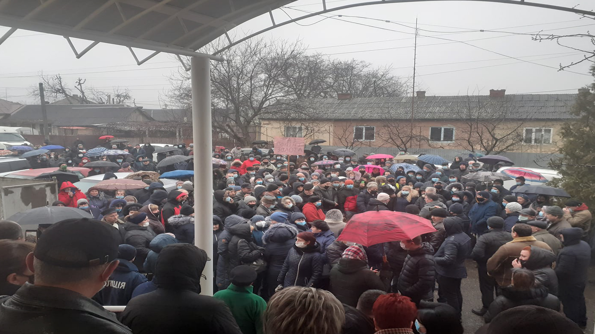 Проти газових тарифів: у Виноградові відбулася мирна акція