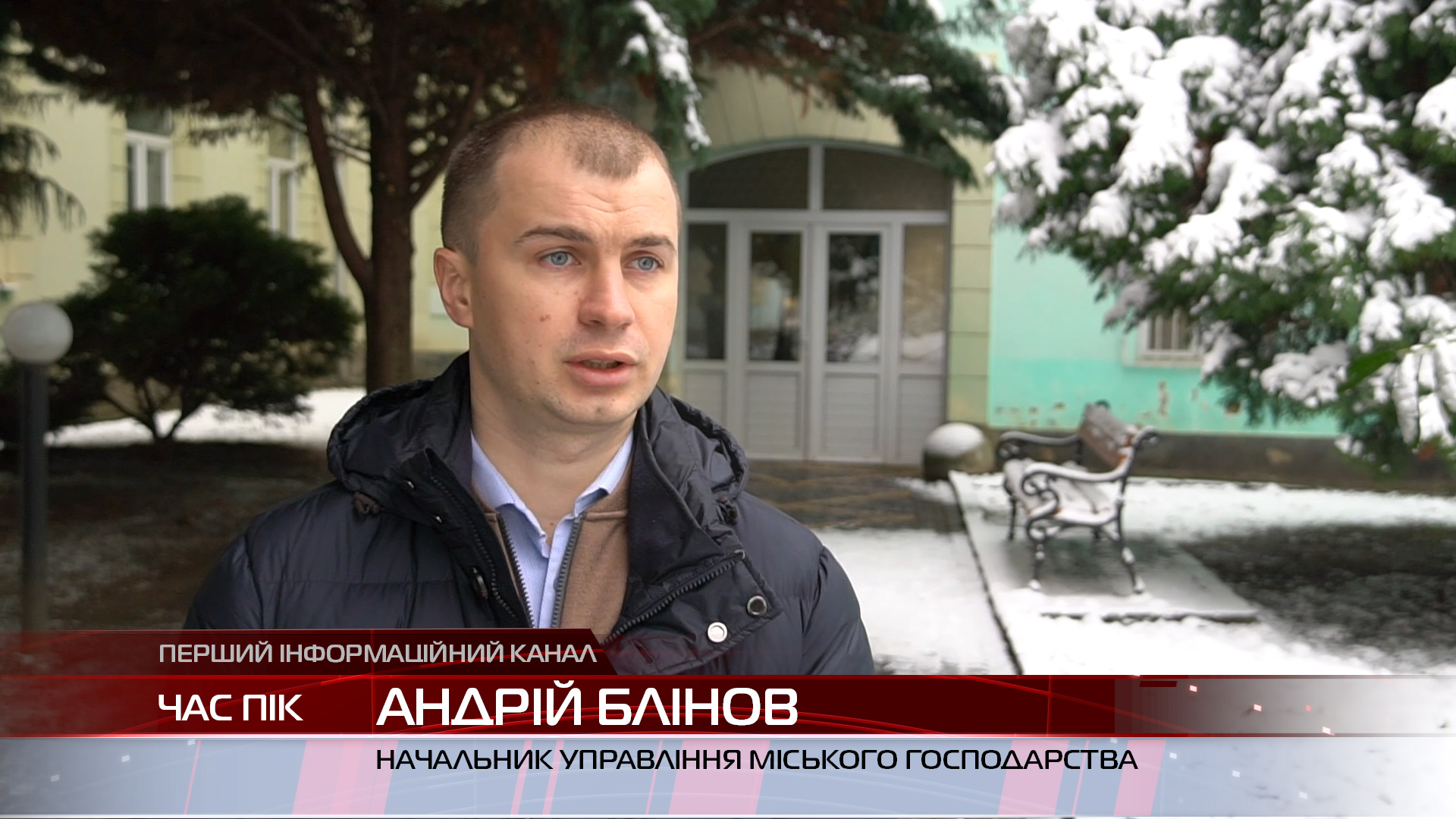 У Мукачеві триває розчистка доріг від снігу