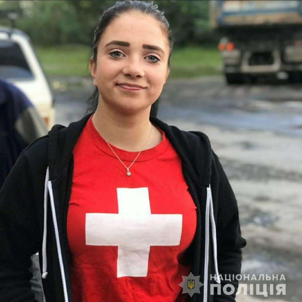 На Хустщині розшукали напередодні зниклу 20-річну дівчину