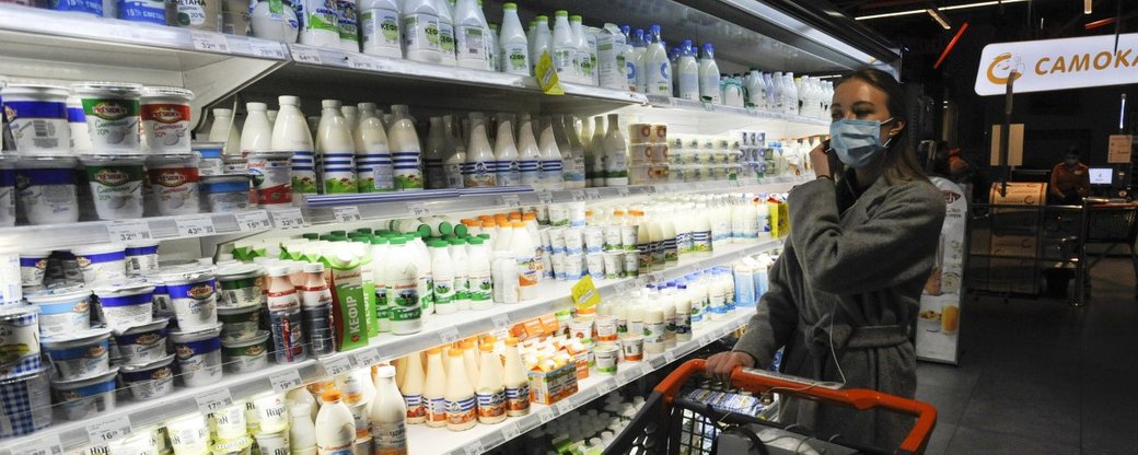 "Кошик минулого життя": експертка проаналізувала прожитковий мінімум в Україні