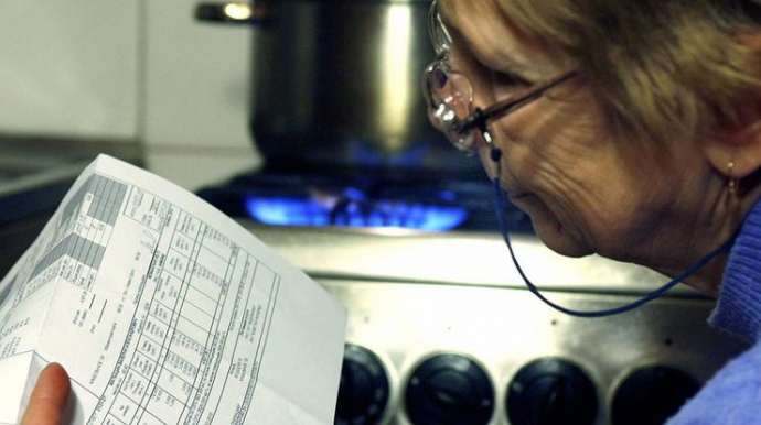 Закарпатгаз Збут встановив ціну за газ в лютому