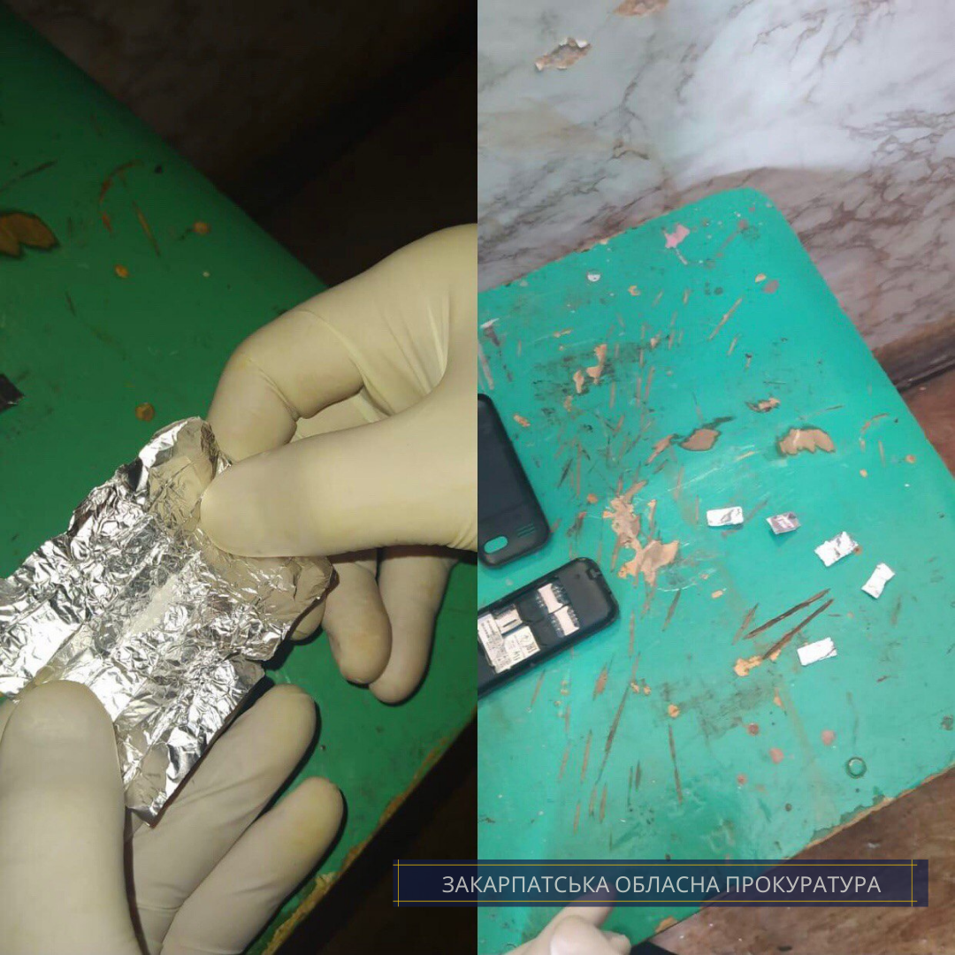Мукачівська прокуратура присуджує домашній арешт підозрюваному у торгівлі психотропами