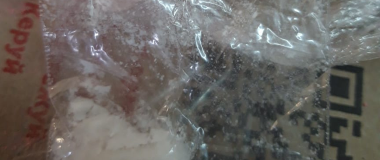 Взято під варту: повара із Рахівщині підозрюють у зберіганні психотропів