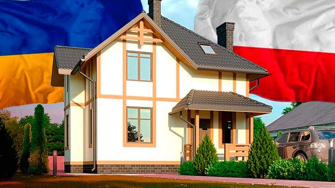 Цікава статистика: хто швидше купить квартиру українець чи поляк?