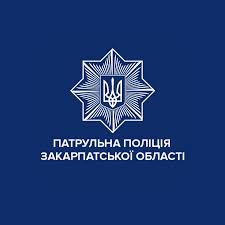 Поліція Закарпаття відкрила кримінальне провадження за фактом погроз українцям угорського походження