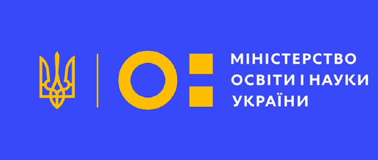 МОН: після локдауну навчання продовжиться