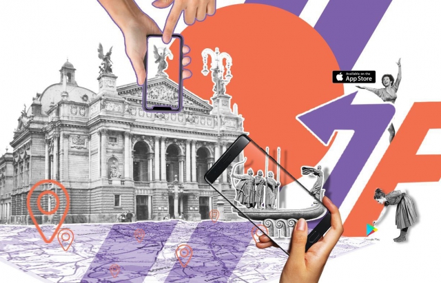 В обласному центрі Закарпаття запрацював відомий мобільний застосунок TravelFellow