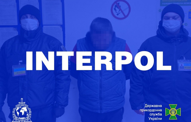 На Закарпатті затримали угорця, якого розшукував Інтерпол