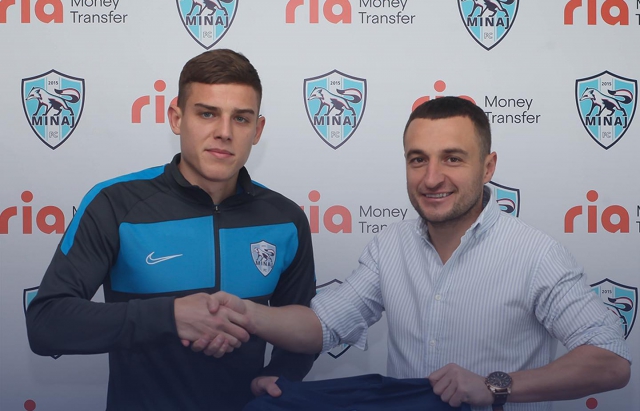 Футбольний клуб “Минай” підписав контракт з гравцем із Нігерії