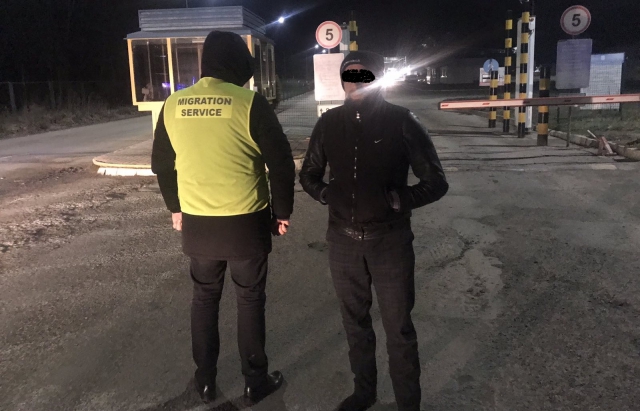 Молдованин, який переховувався в Ужгороді, був виведений з країни