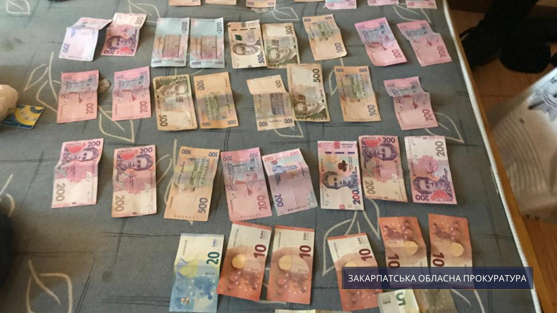 На Закарпатті судитимуть групу наркоторговців