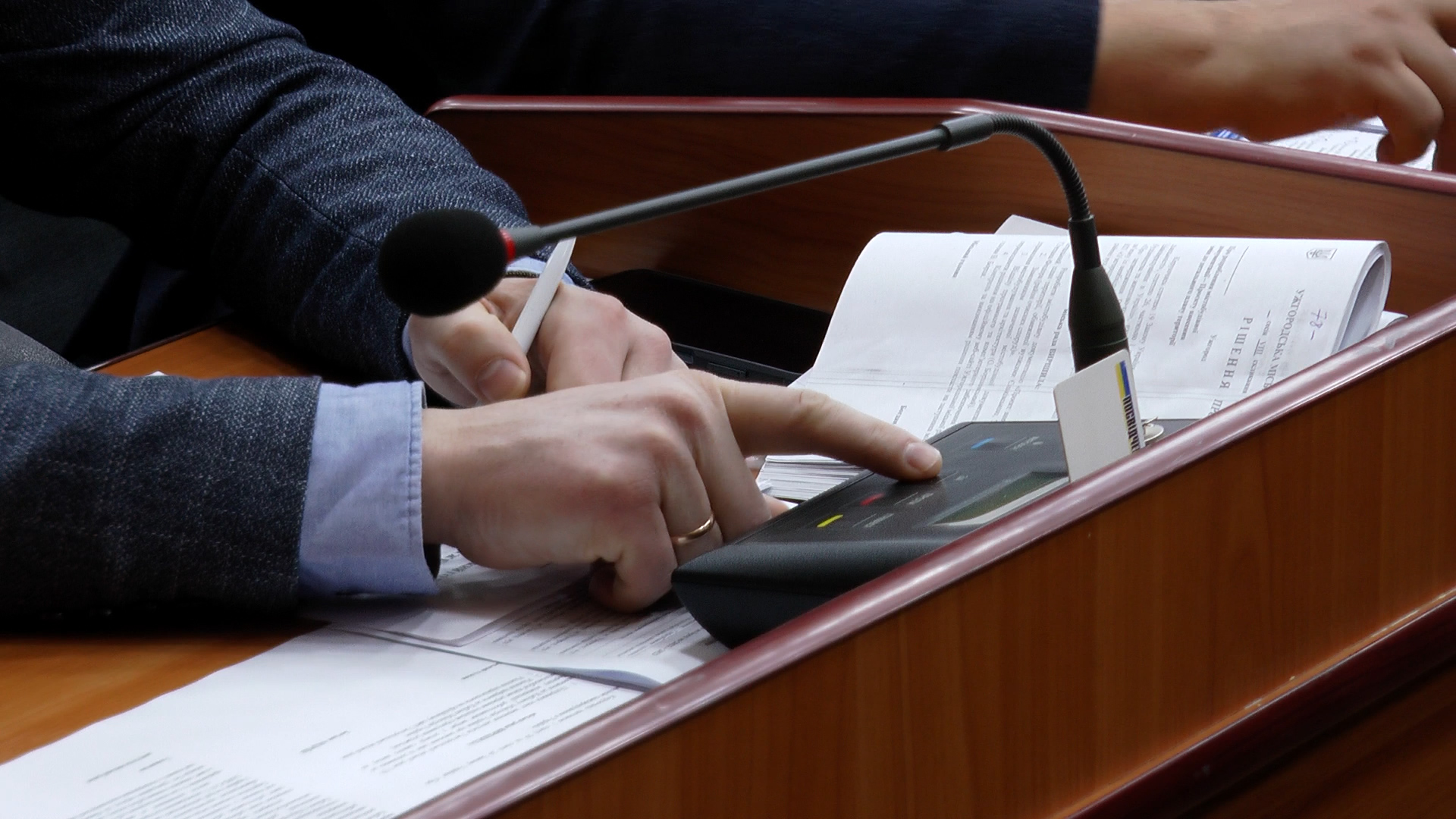 Міські обранці зібрались на сесію ужгородської міської ради