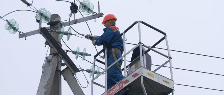 Сьогодні у Мукачеві буде відсутнє електропостачання: відомо де
