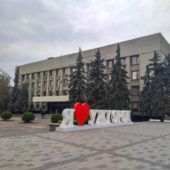 На Закарпатті надали пільгу зі сплати земельного податку в розмірі 100% для ОСББ