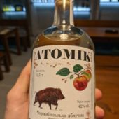 З чорнобильських яблук на Закарпатті виготовляють наливку, яку потім продають до Великої Британії