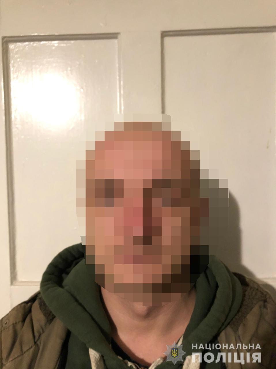 33-річний закарпатець 6 років переховувався за кордоном від законного покарання