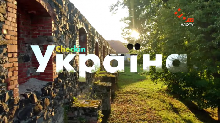 Мукачево, Ужгород та навіть оленяча ферма: мальовнича подорож Закарпаттям