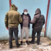 Затримано зловмисника із Закарпаття: чоловік переховувався на Київщині