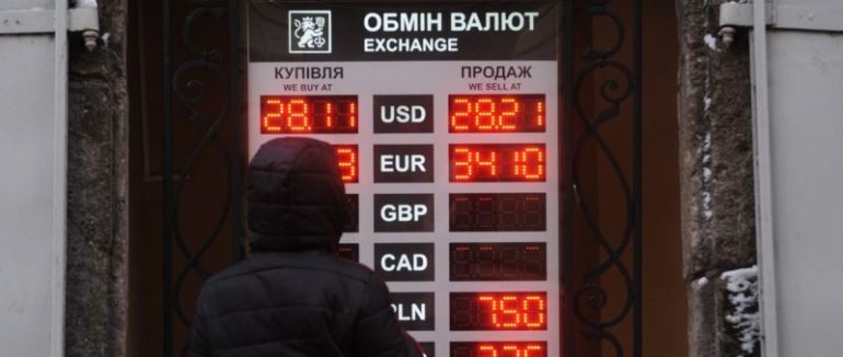 МВФ поки не дає Україні грошей, на які так чекали