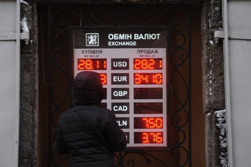 МВФ поки не дає Україні грошей, на які так чекали