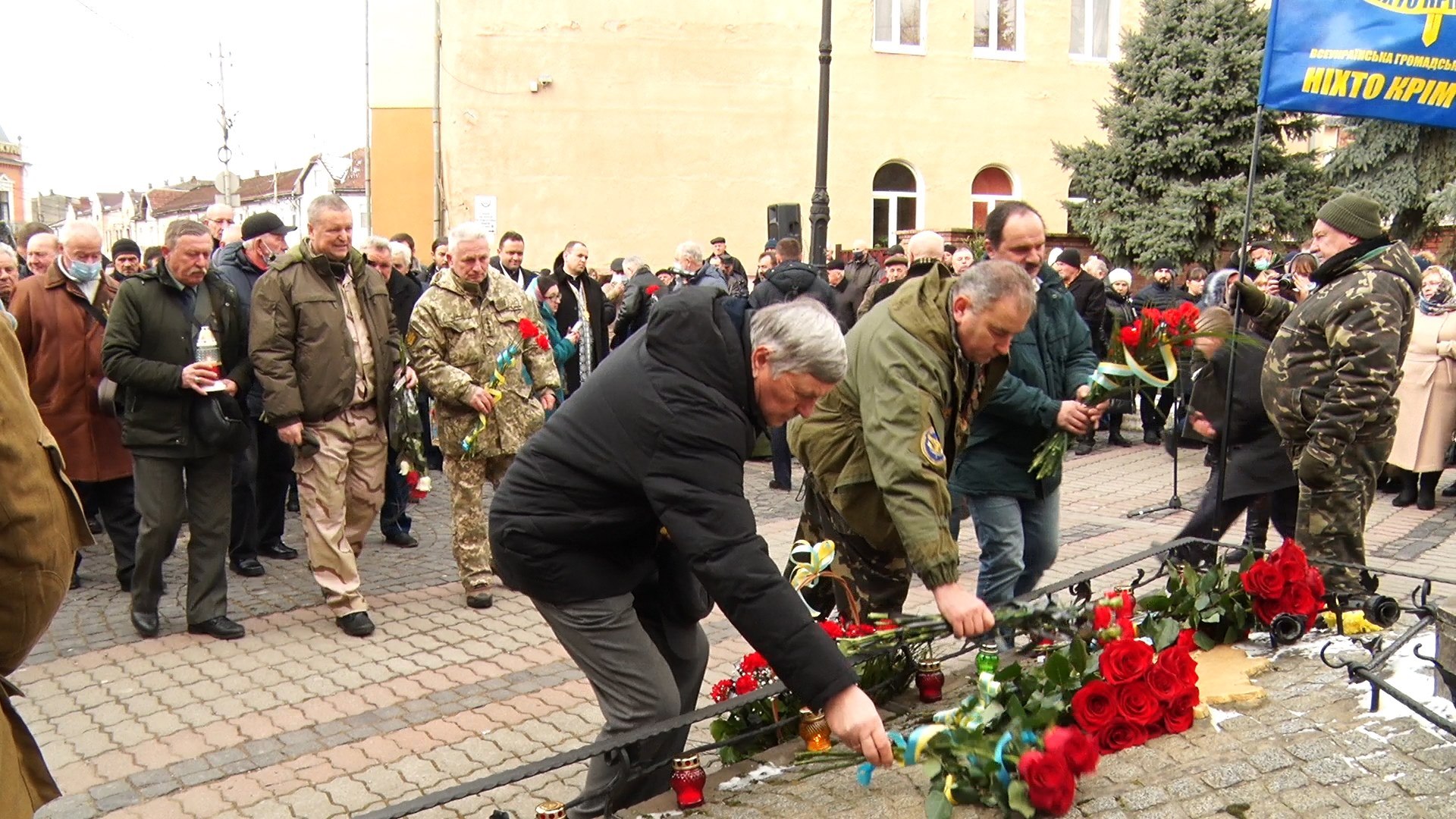 Мітинг-реквієм: в Мукачеві відзначили 32-у річницю виведення військ з Афганістану