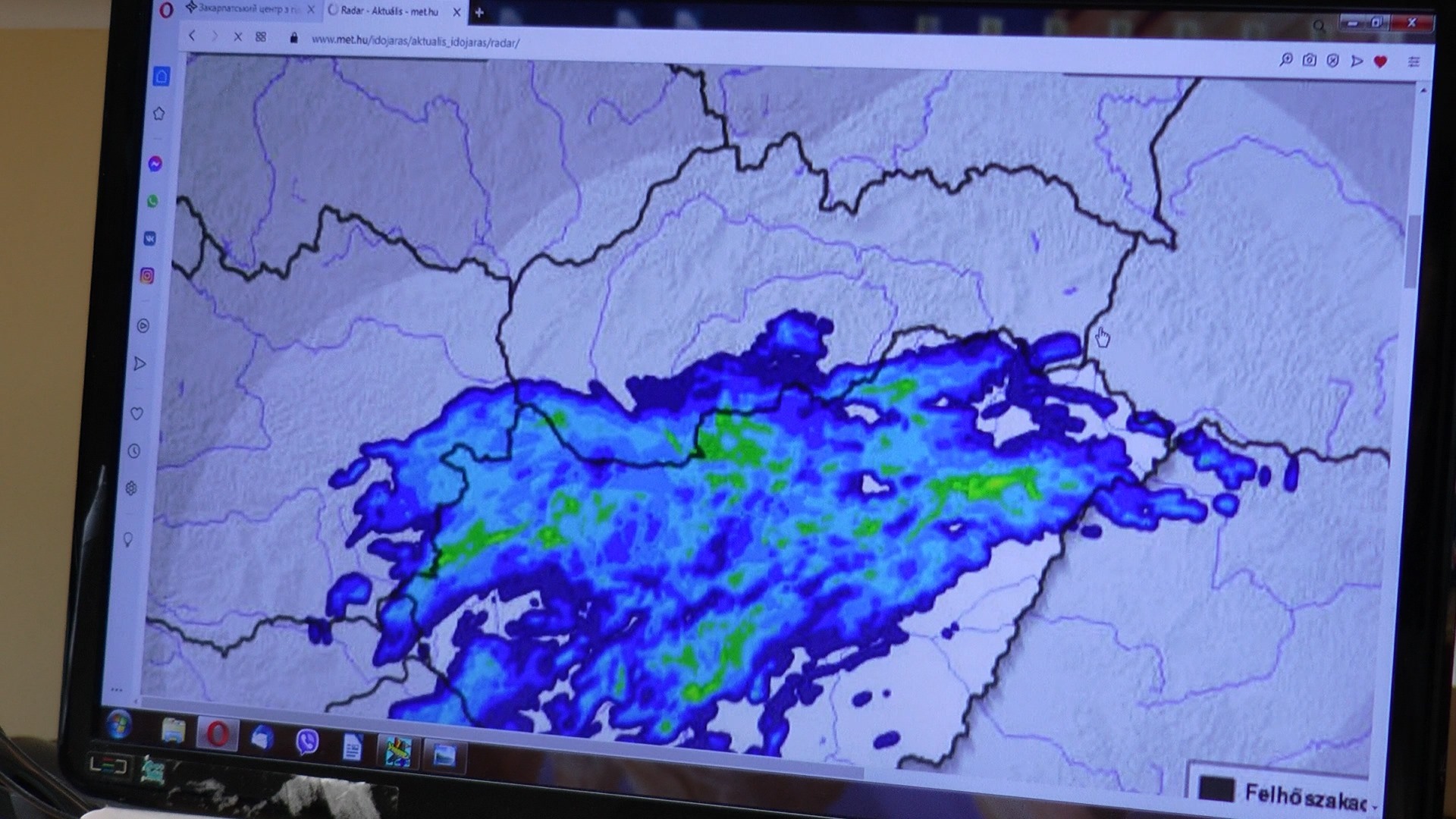 Погіршення погодніх умов на Закарпатті