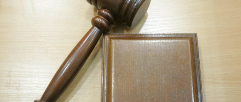 Секс з клієнткою під час онлайн-засідання суду: скандальний інцидент у Перу