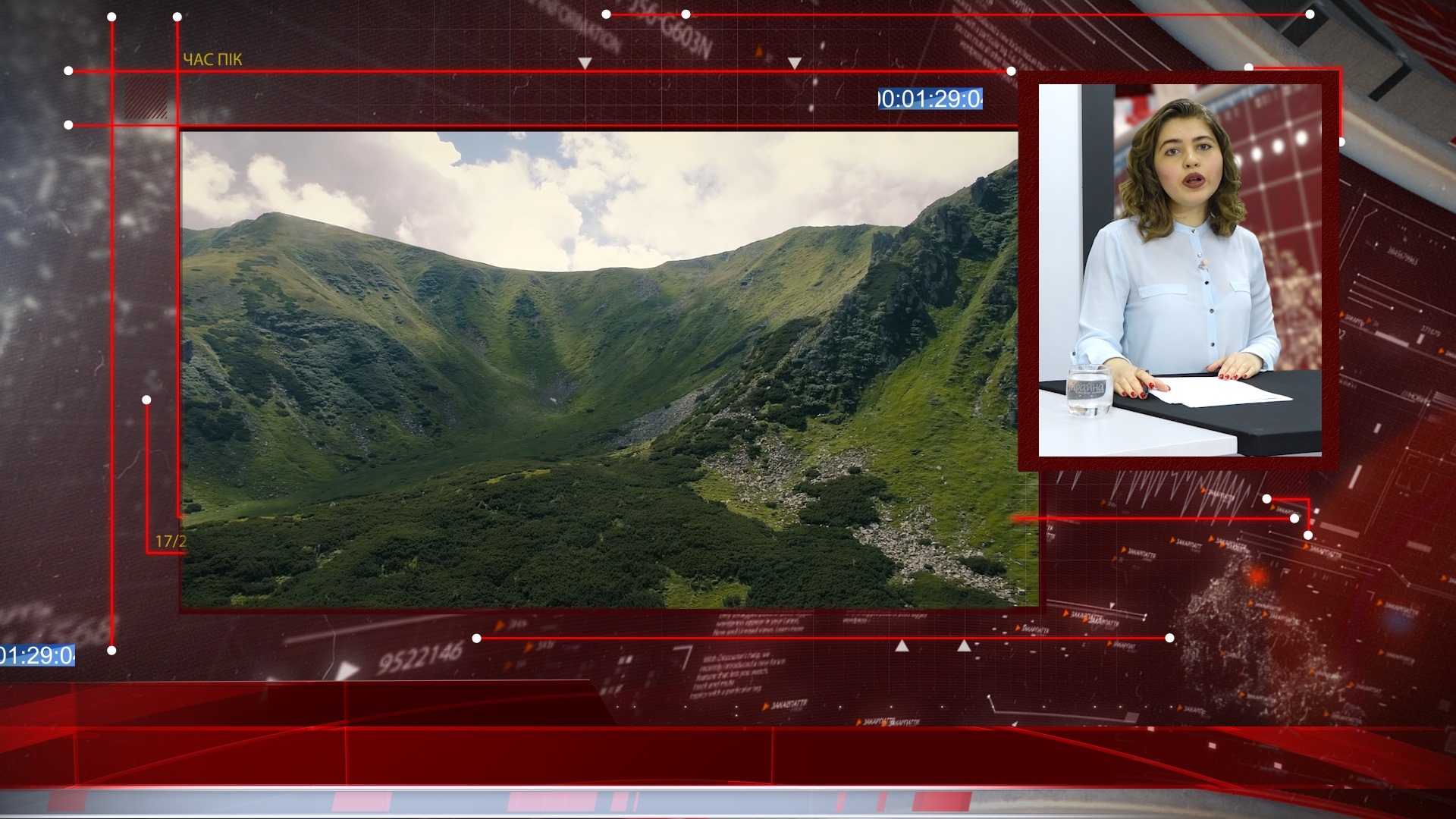 Фільм про збереження природи: "Перший кабельний" показав роботу Global Conservation в Україні