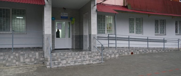 Оновлений: у Мукачеві відкрили амбулаторний медичний центр “Сім’я”