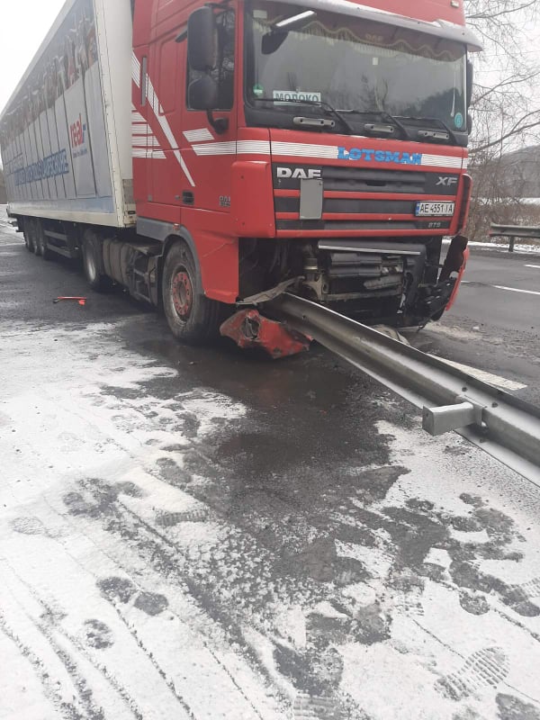 Автопригода у Карпатах