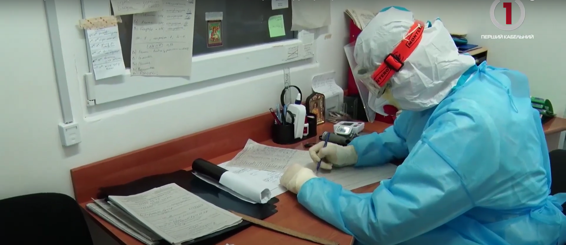 На Закарпатті підвищений рівень захворюваності на коронавірусну інфекцію