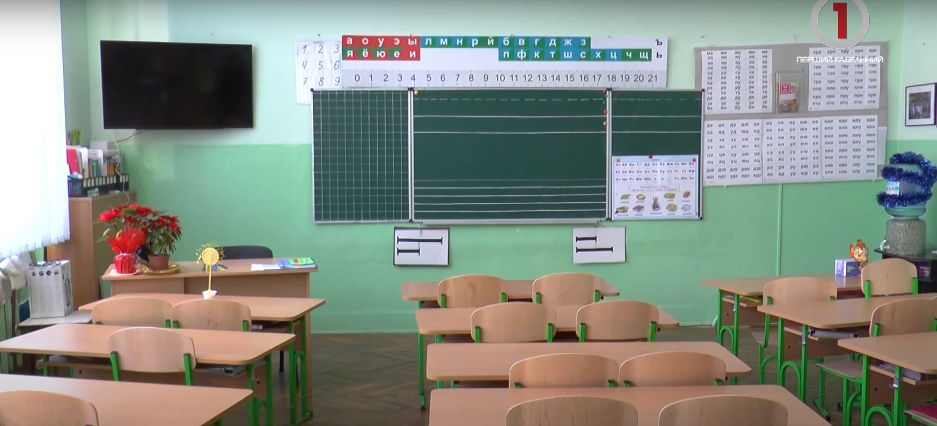 На Перечинщині посилюють карантин: школи переводять на дистанційне навчання