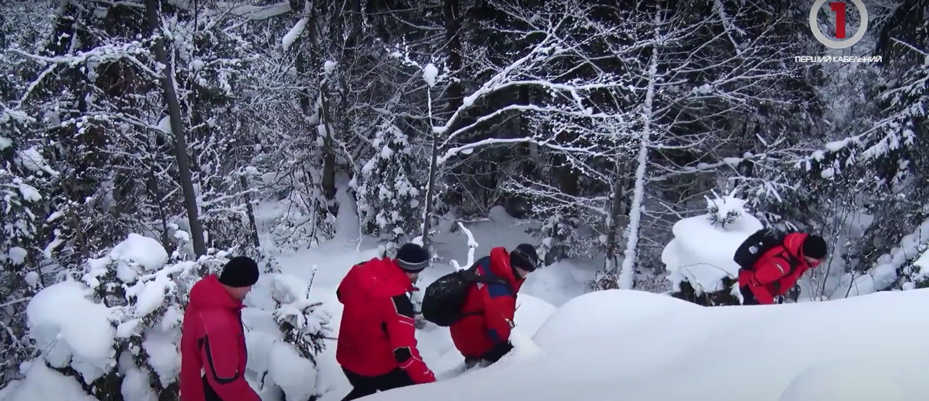 Пошуки заблукалого киянина на Гимбі: подробиці резонансного випадку
