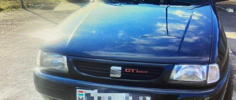 На Закарпатті на одному з КПП вилучили психотропні препарати