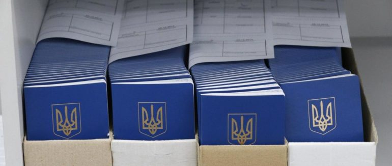 Українцям заборонять мати подвійне громадянство