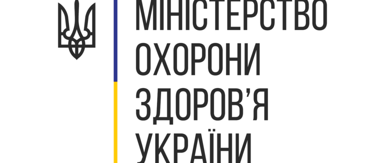У МОЗ розповіли, за яких умов регіони можуть потрапити до «червоної» зони