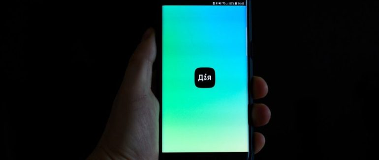 Запис в електронну чергу вакцинації стане доступним з 1 березня