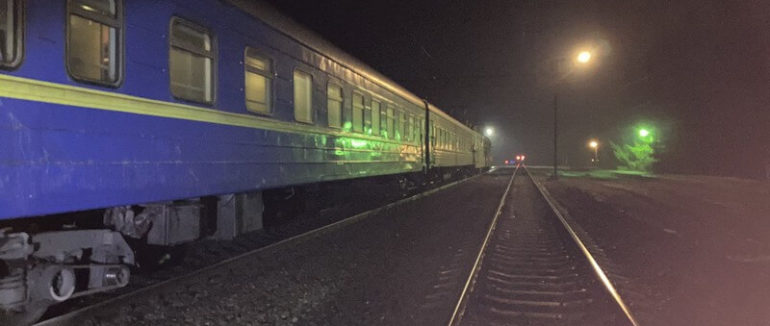 Кривавий інцидент: потяг “Ужгород — Лисичанськ” переїхав жінку