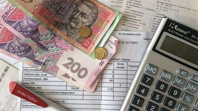 33 гривні за опалення: якою буде вартість комуналки у лютому?