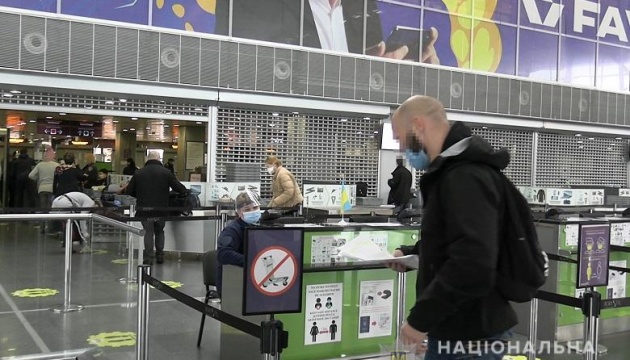 Норвежцю заборонили в’їзд в Україну на три роки