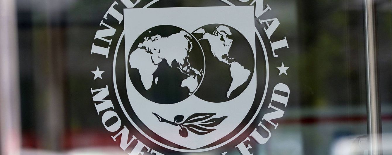 Цьогоріч Україна очікує отримати від МВФ понад 2 мільярди доларів
