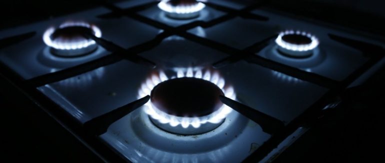 Ціна на газ у березні: компанії-постачальники оприлюднили тарифи для населення