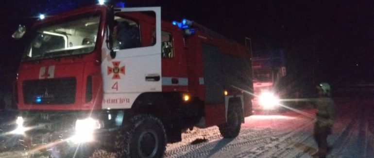 ДСНС Закарпаття закликає водіїв утриматися від далеких подорожей