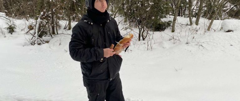 Заблукали у горах Рахівського району: на Закарпатті врятували двох сноубордистів