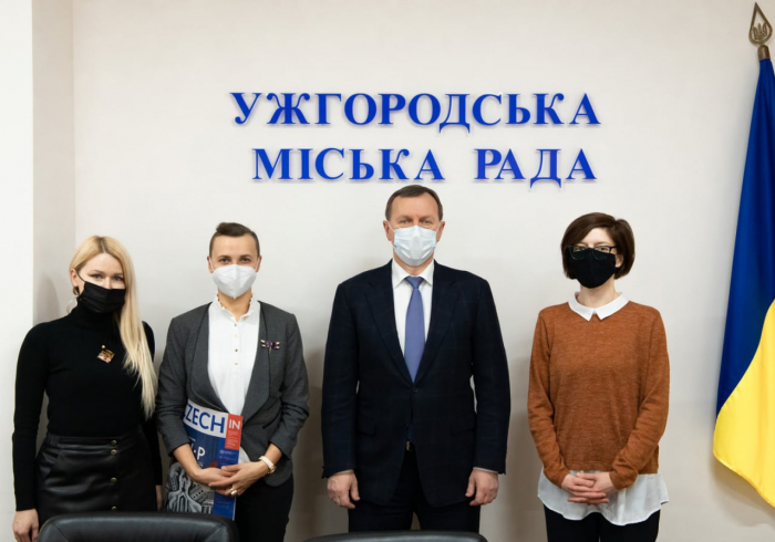 В Ужгороді створять новий туристичний маршрут