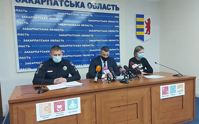 Порушення карантинних вимог: майже 4000 протоколів склала поліція на Закарпатті з початку грудня до сьогодення
